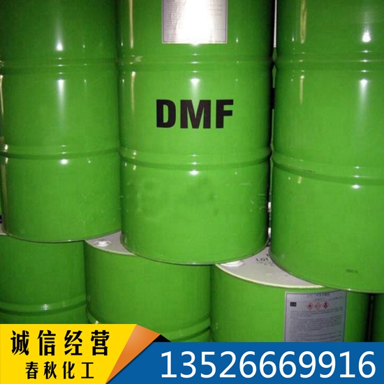 DMF 99.9% 二甲基甲酰胺 �f能溶�� �M口/本土